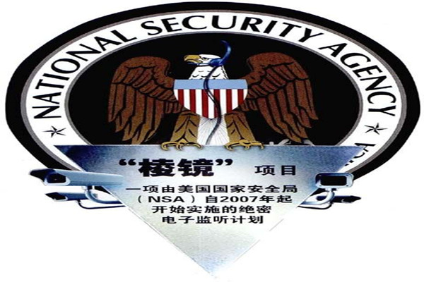 异能特工军火皇后_军火生意 收入